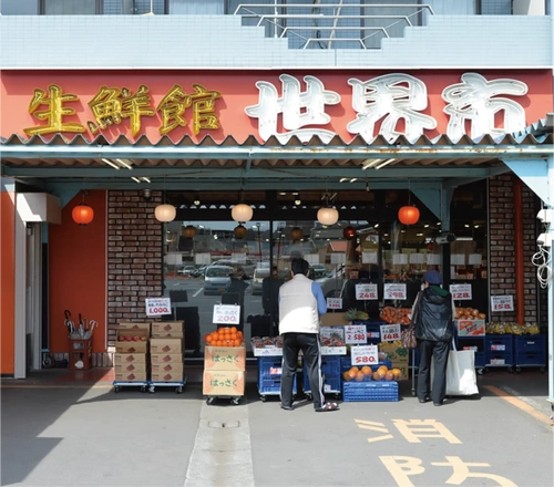 店舗写真
