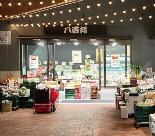 店舗写真